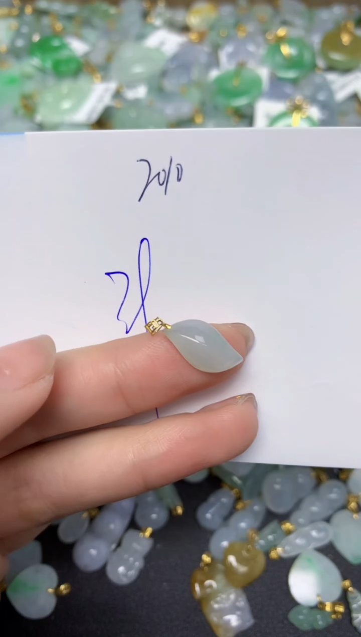 【闪购商品】翡翠颈饰18K金镶嵌天然翡翠A货