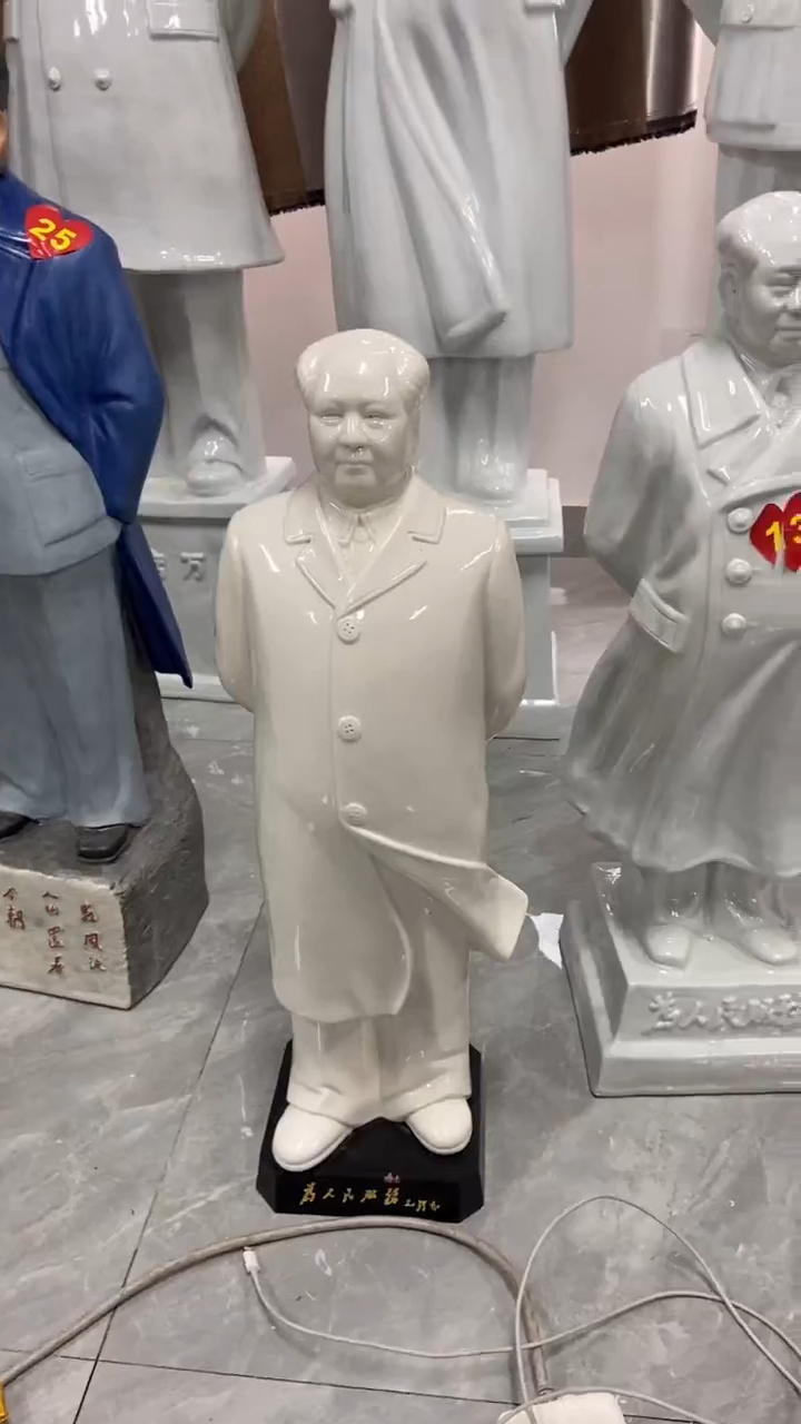 收藏家居装饰摆件真品瓷器老物件