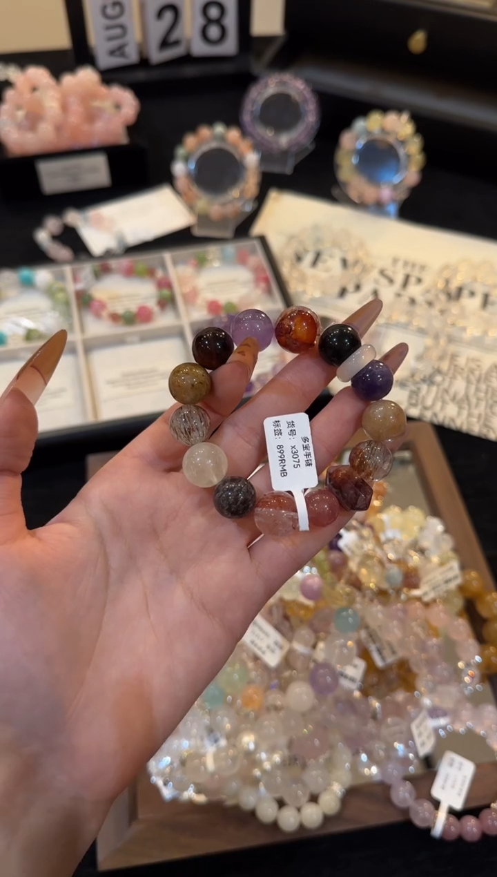 合金手链水晶多宝手链x3075