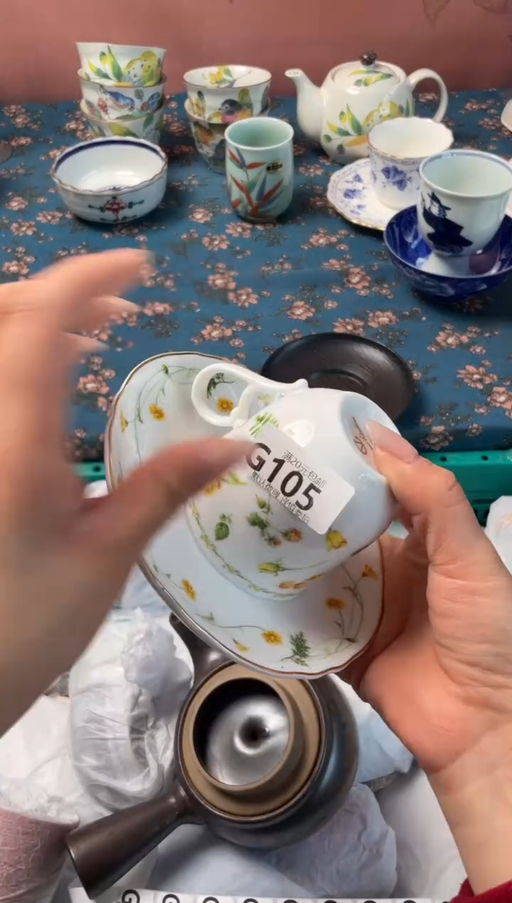 瓷片l**单瓷器瓷器G105