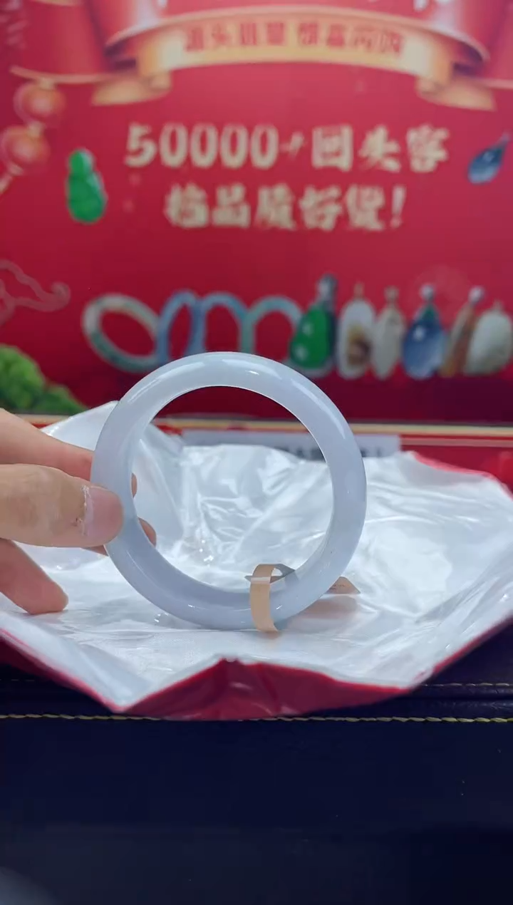 【闪购商品】翡翠手镯未镶嵌手镯20