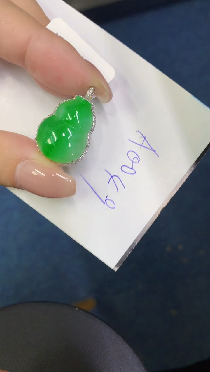 【闪购商品】翡翠颈饰18K金镶嵌00000000000