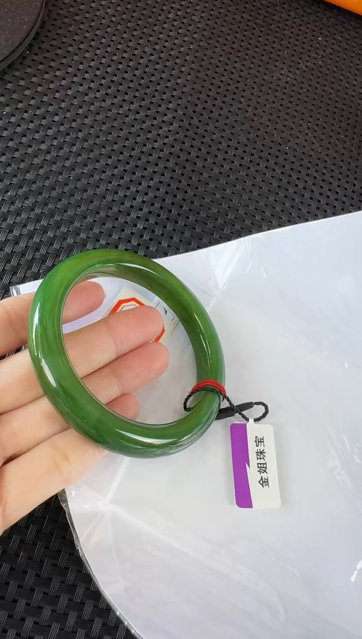 【闪购商品】和田玉（碧玉）手镯未镶嵌约57.1MM白加绿阳绿