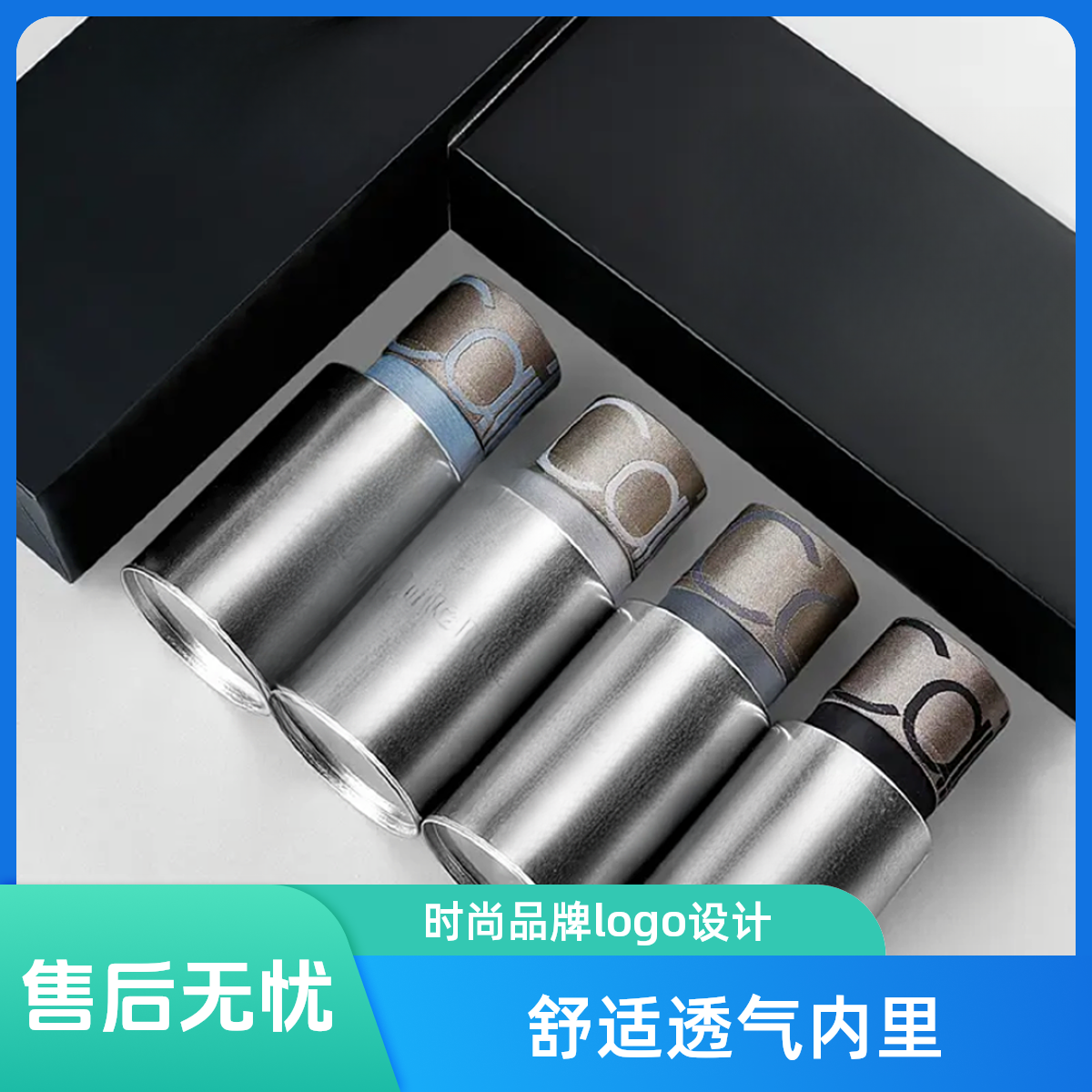 【纯棉同色系】简约风成人四季通用常规款短裤夏季薄款平角无痕01