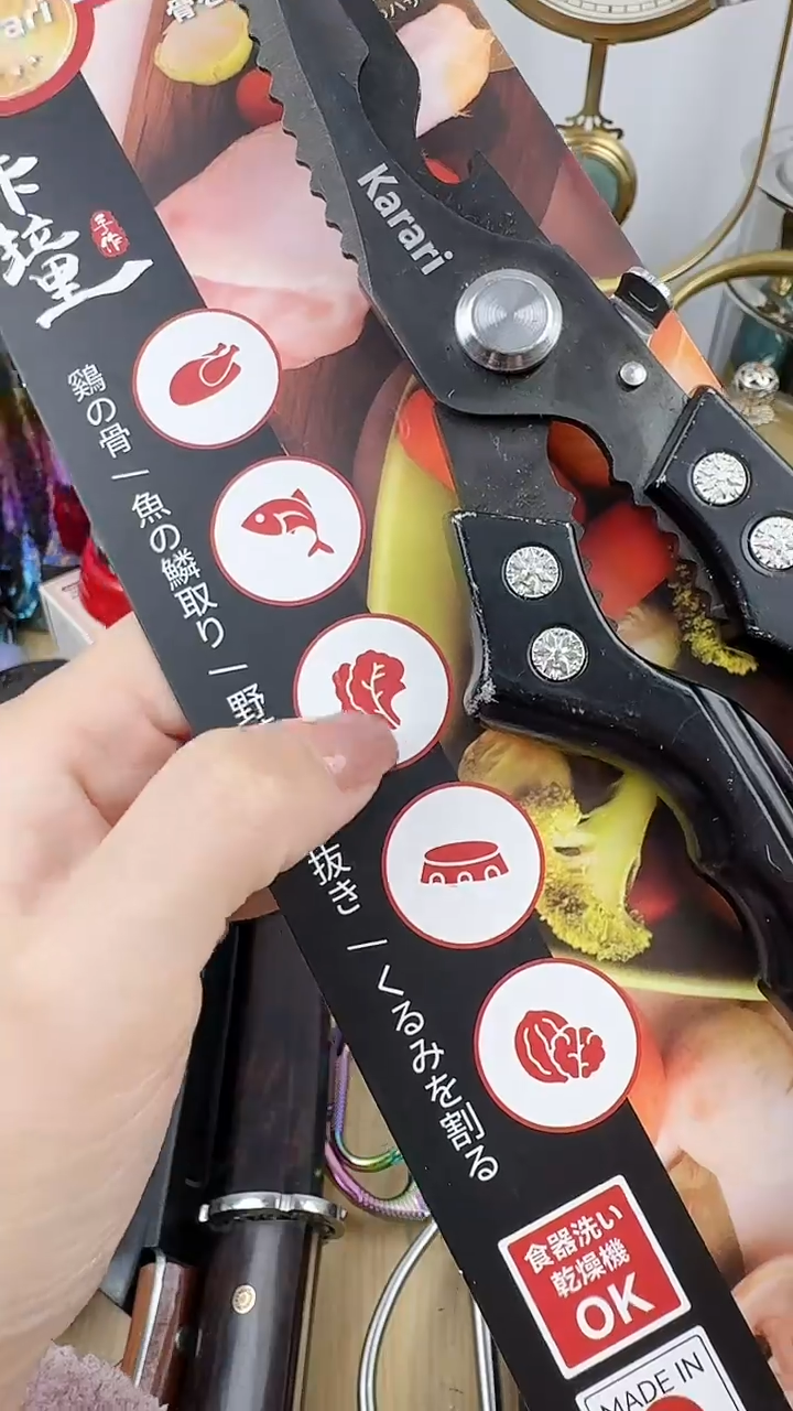 瓷片外贸小公主正品保证