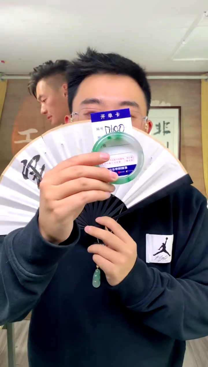 【闪购商品】石英质玉手镯未镶嵌花羽遇工厂 序号100