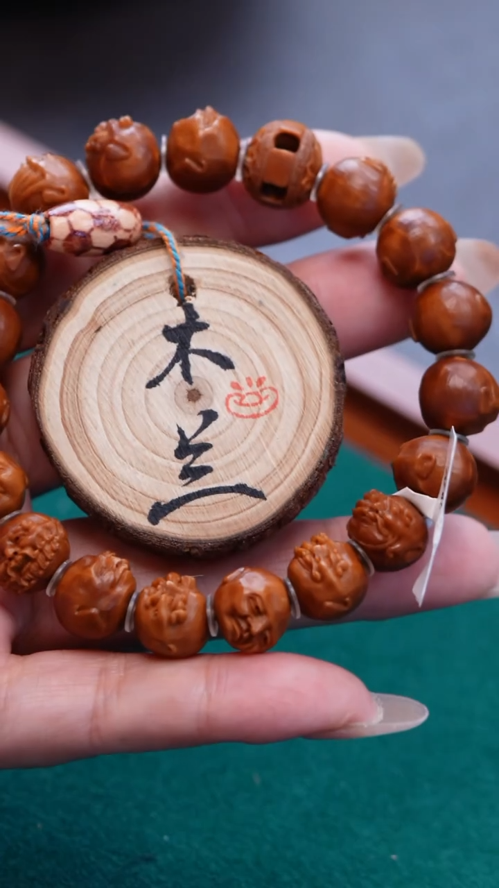 手串/手链橄榄核小*橄榄雕