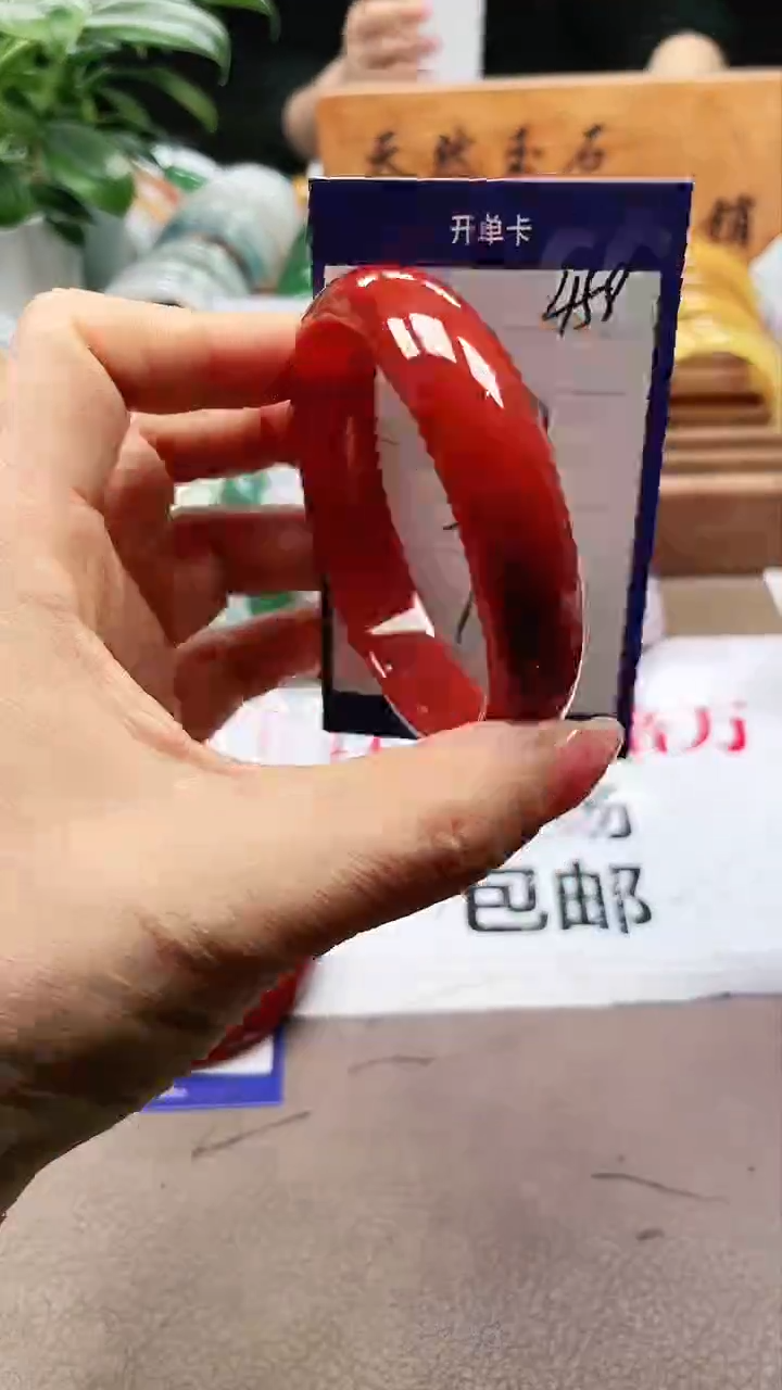 【闪购商品】玛瑙/玉髓手镯未镶嵌a458 5960多样性发货