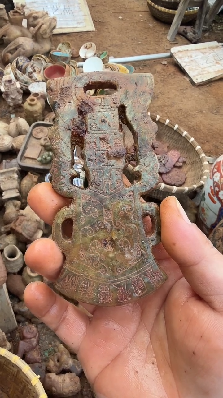 未镶嵌岫岩河磨玉（透闪石质玉）挂件用****4 岫岩河磨玉