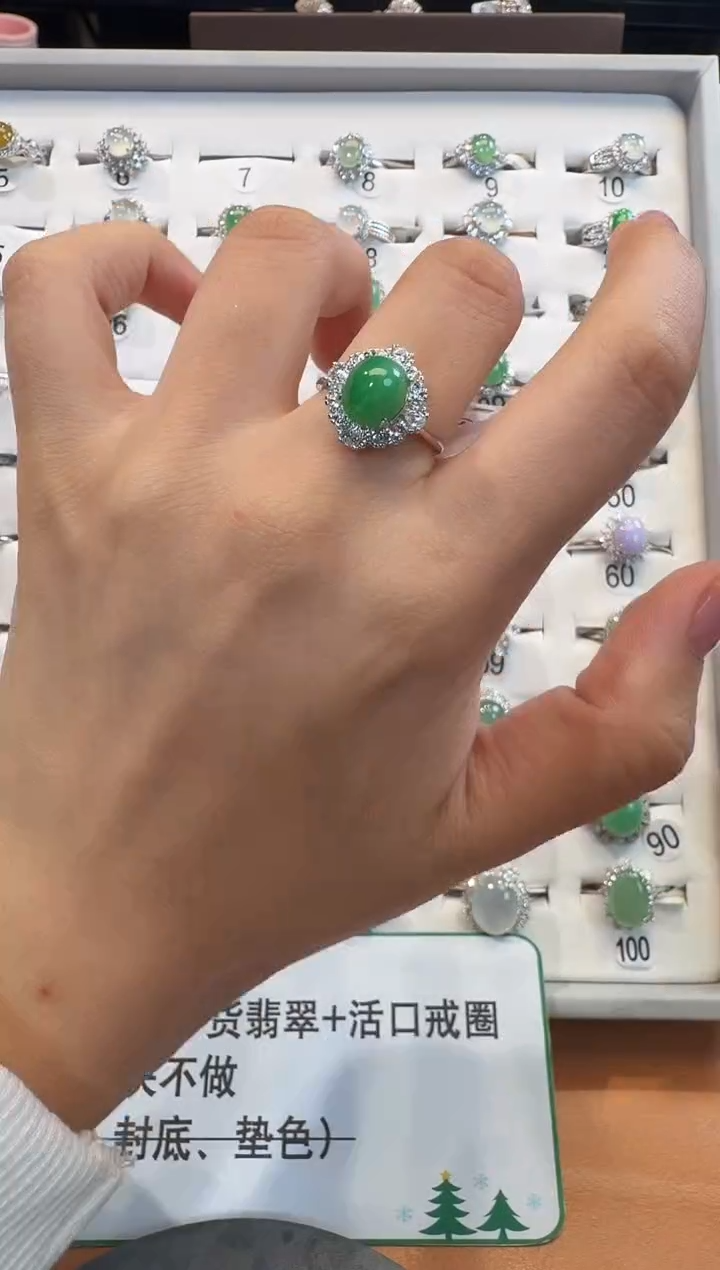 银S925镶嵌戒指翡翠925银镶翡翠戒指镶嵌