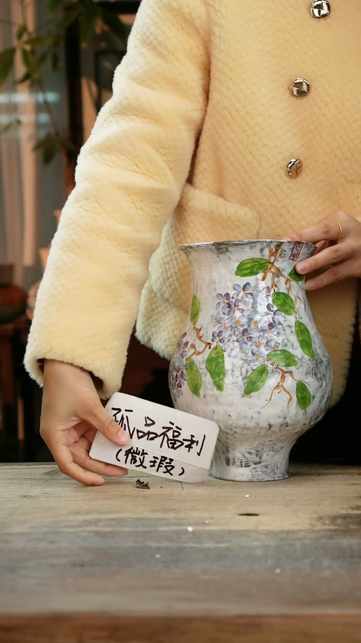 【闪购商品】瓷片景德镇纯手工釉下彩精品花瓶