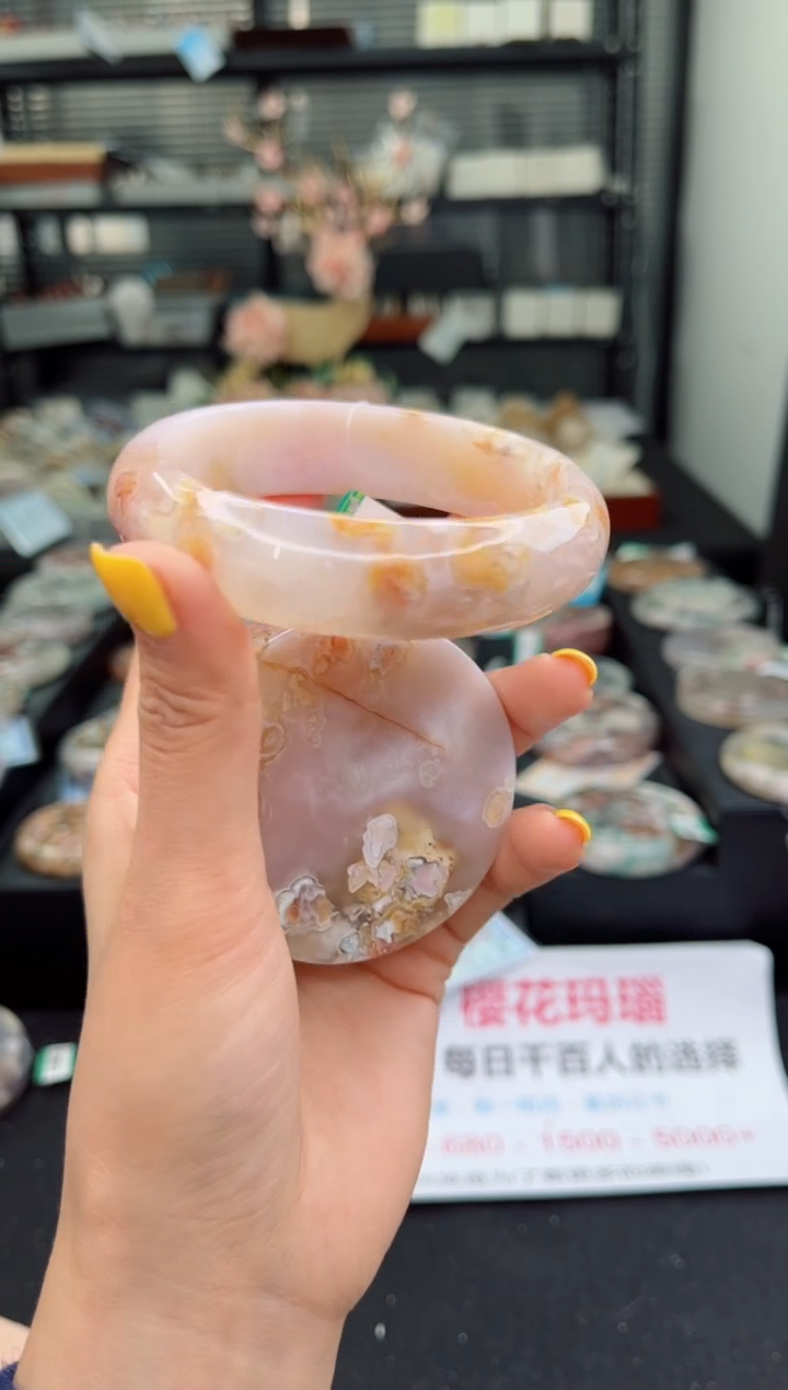 【闪购商品】石英质玉未镶嵌手镯64圈口（赠品镯心）6680337