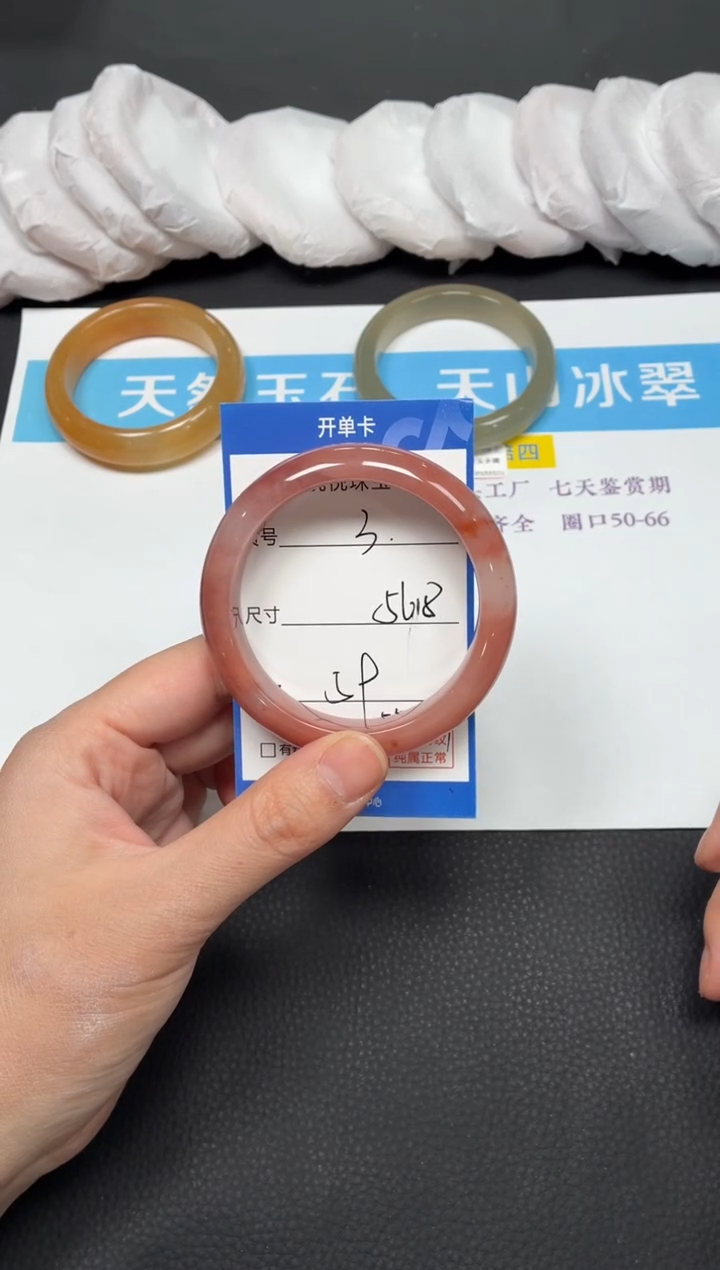 未镶嵌手镯石英质玉3