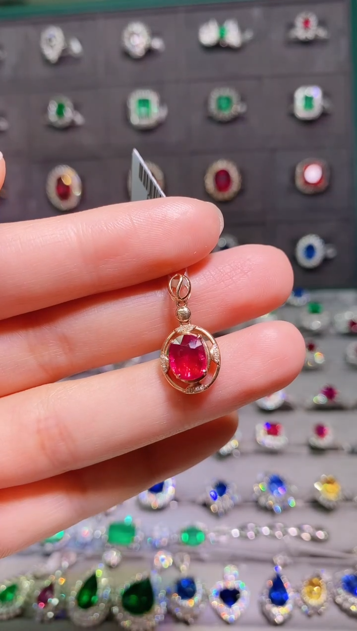 【闪购商品】碧玺18K金吊坠18K金镶嵌.