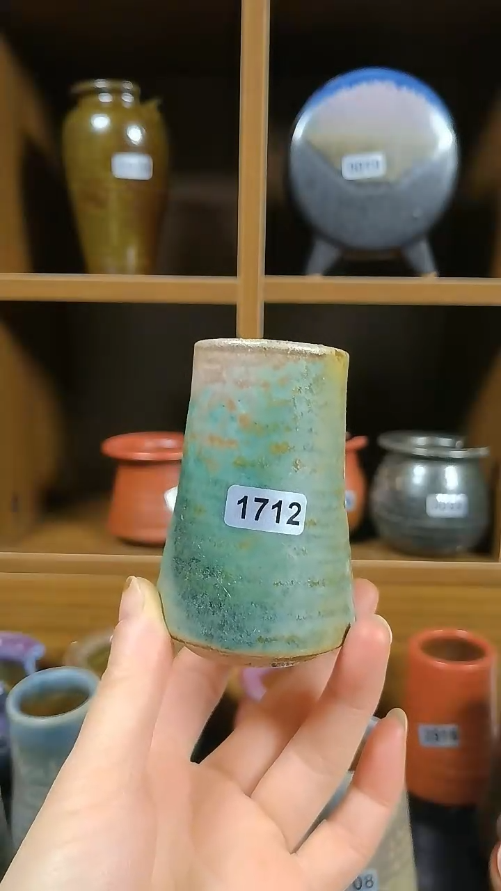 【闪购商品】红陶1712