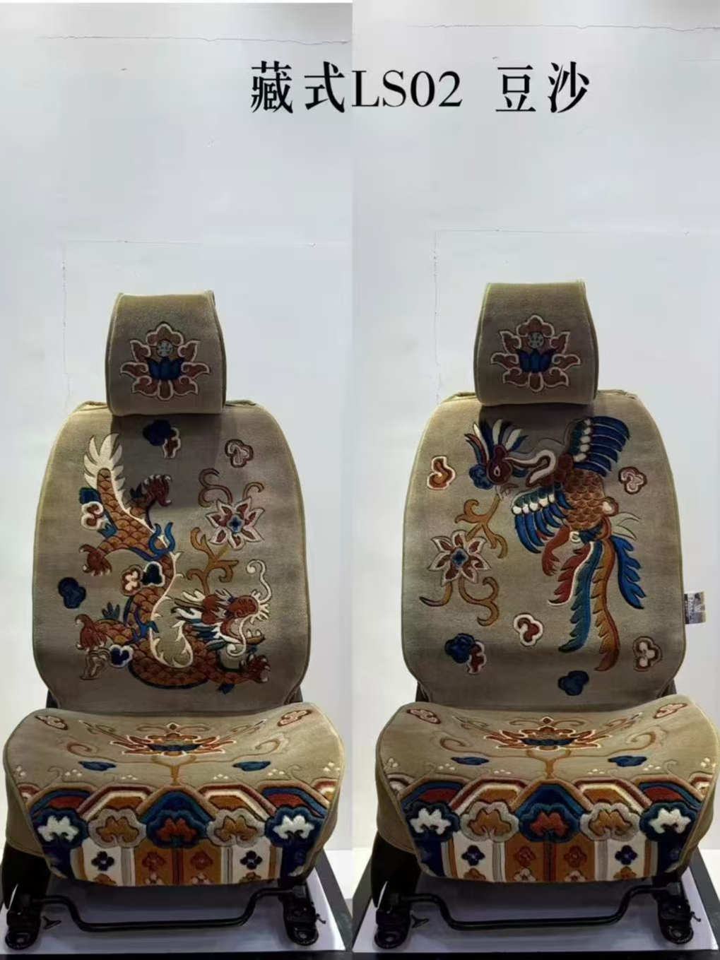 ➽轻奢藏式金爵纯羊绒汽车坐垫全包款高端纯羊绒汽车坐垫四季通用