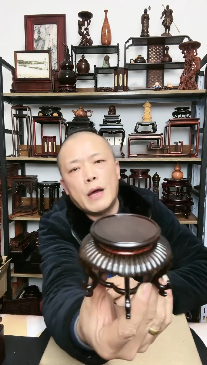 【闪购商品】紫砂紫砂底座底座