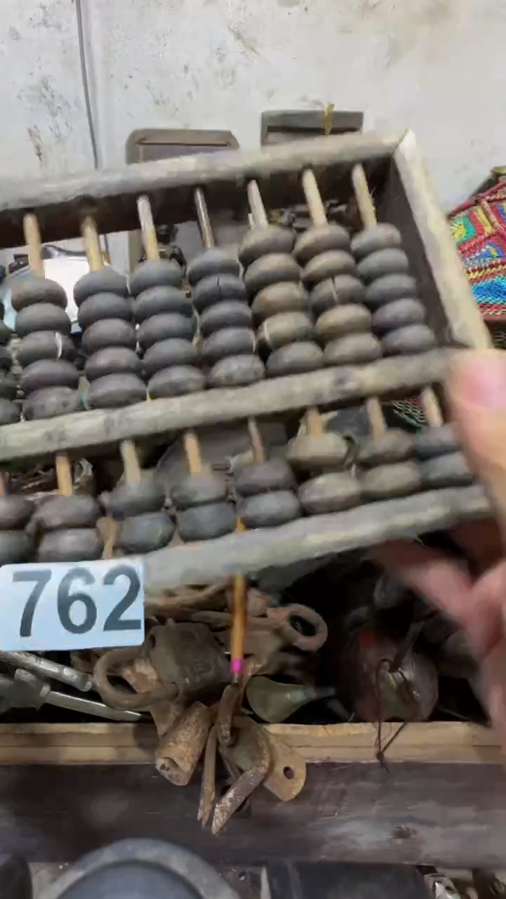 瓦****天闪购0616小龙专属链接