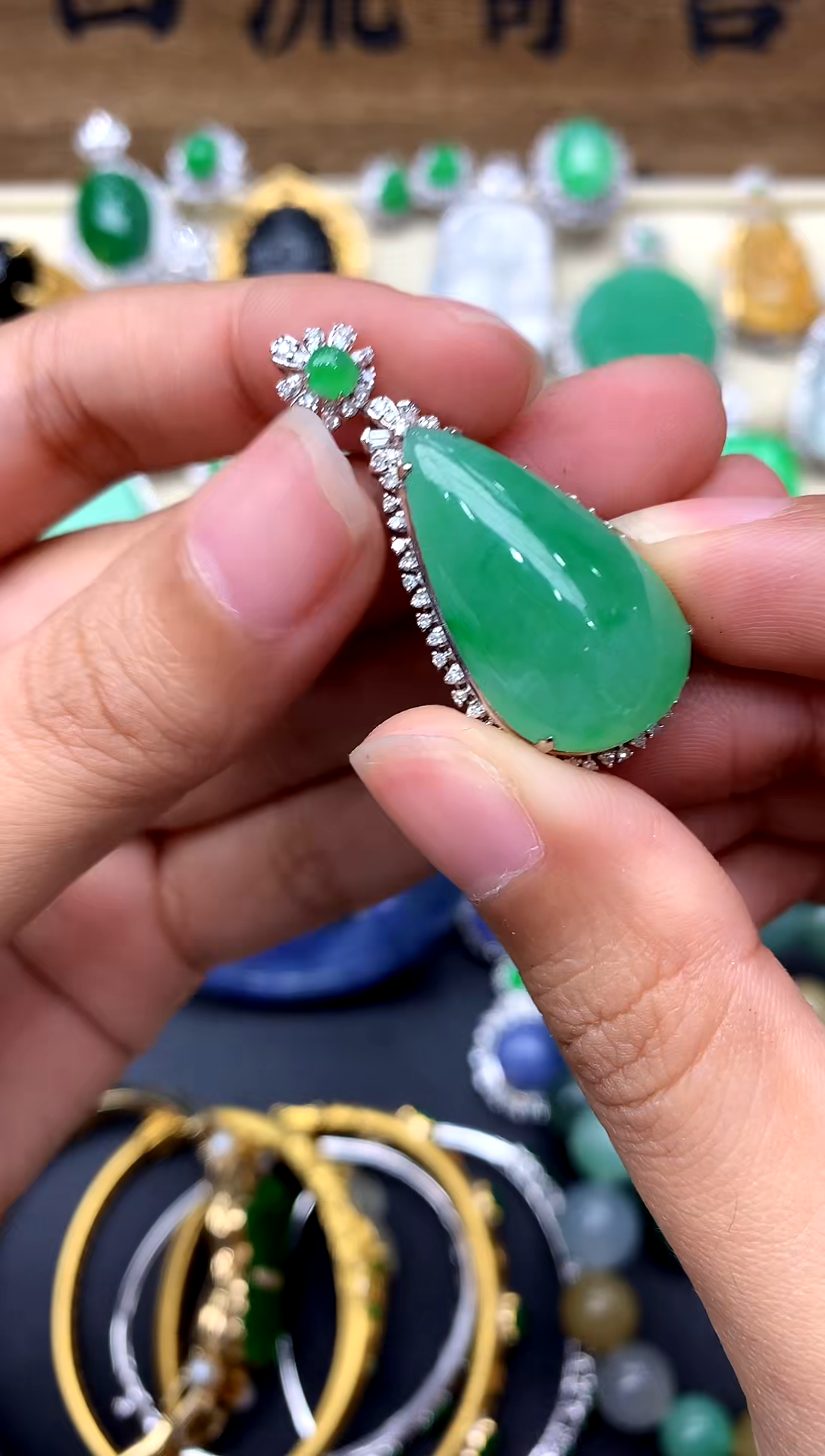 【闪购商品】翡翠颈饰18K金镶嵌319-中国好珍宝