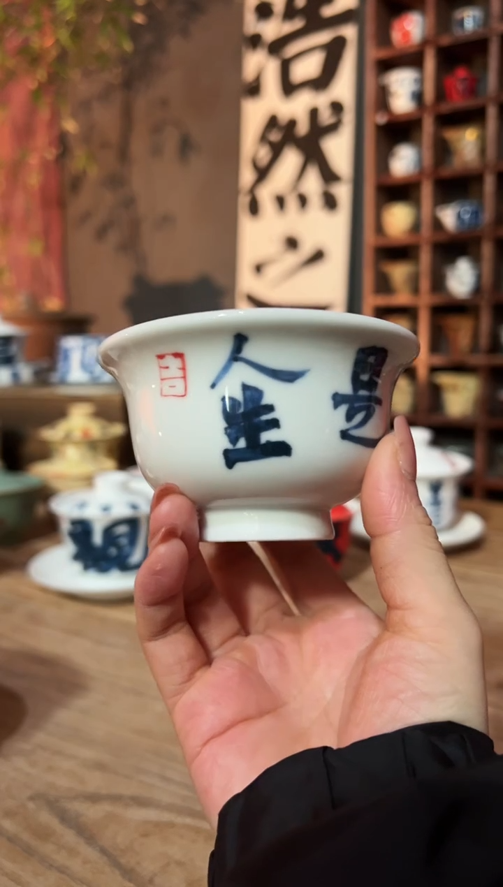 【闪购商品】观云听雨原创手绘茶具