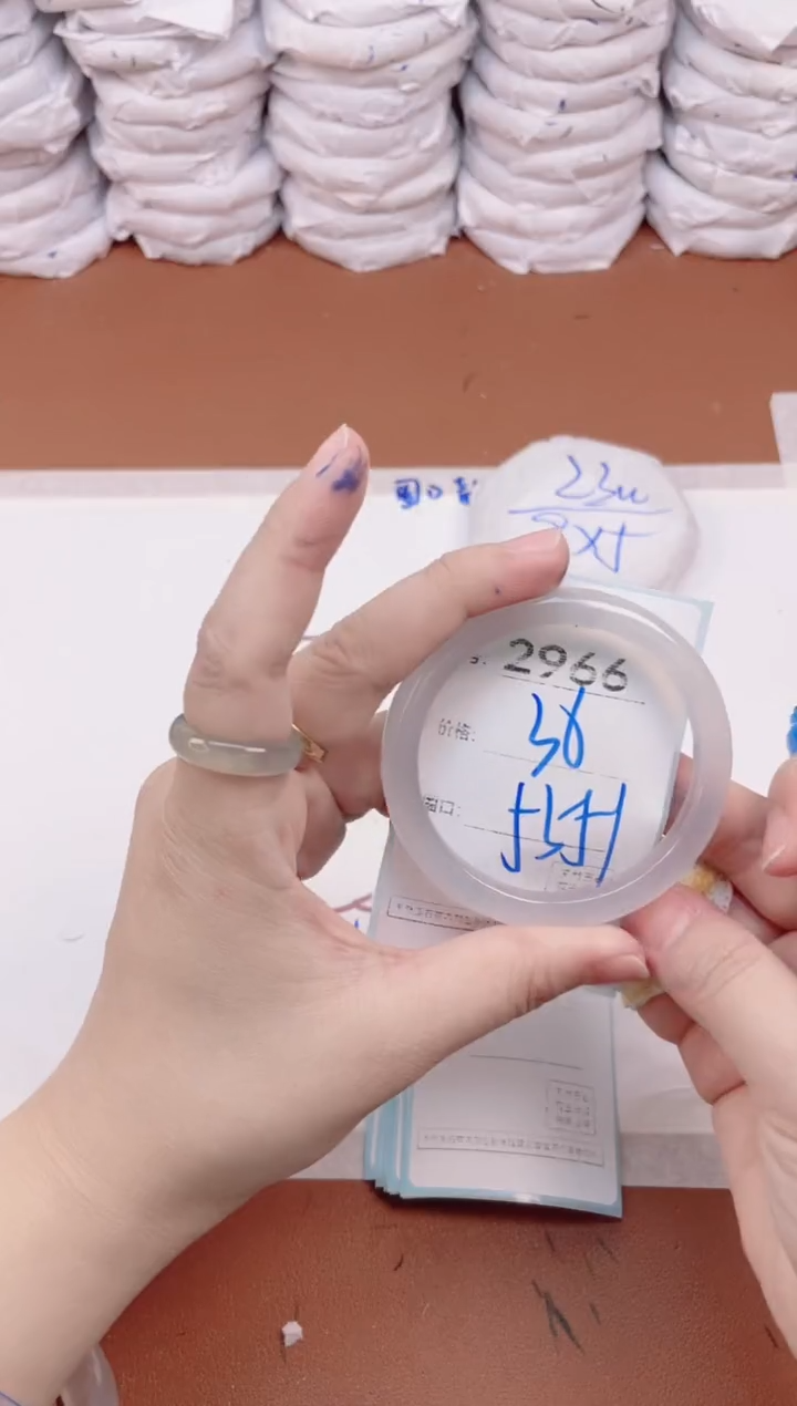 玛瑙/玉髓手镯未镶嵌2966