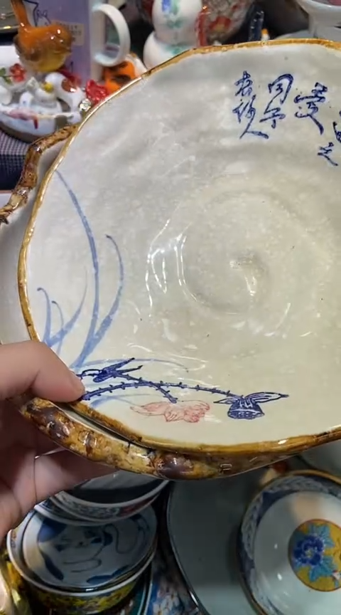 瓷片111111111111@@1