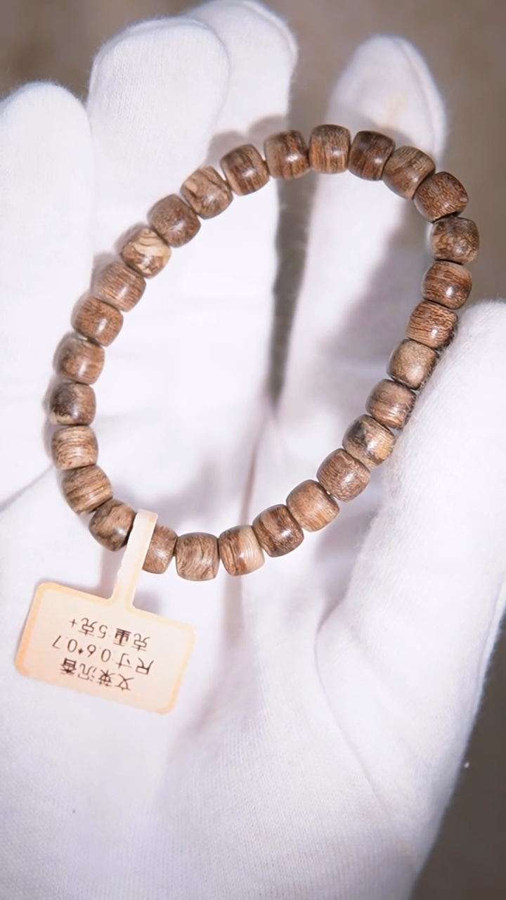 【闪购商品】沉香手串天然野文莱沉香.06*0.7 5g