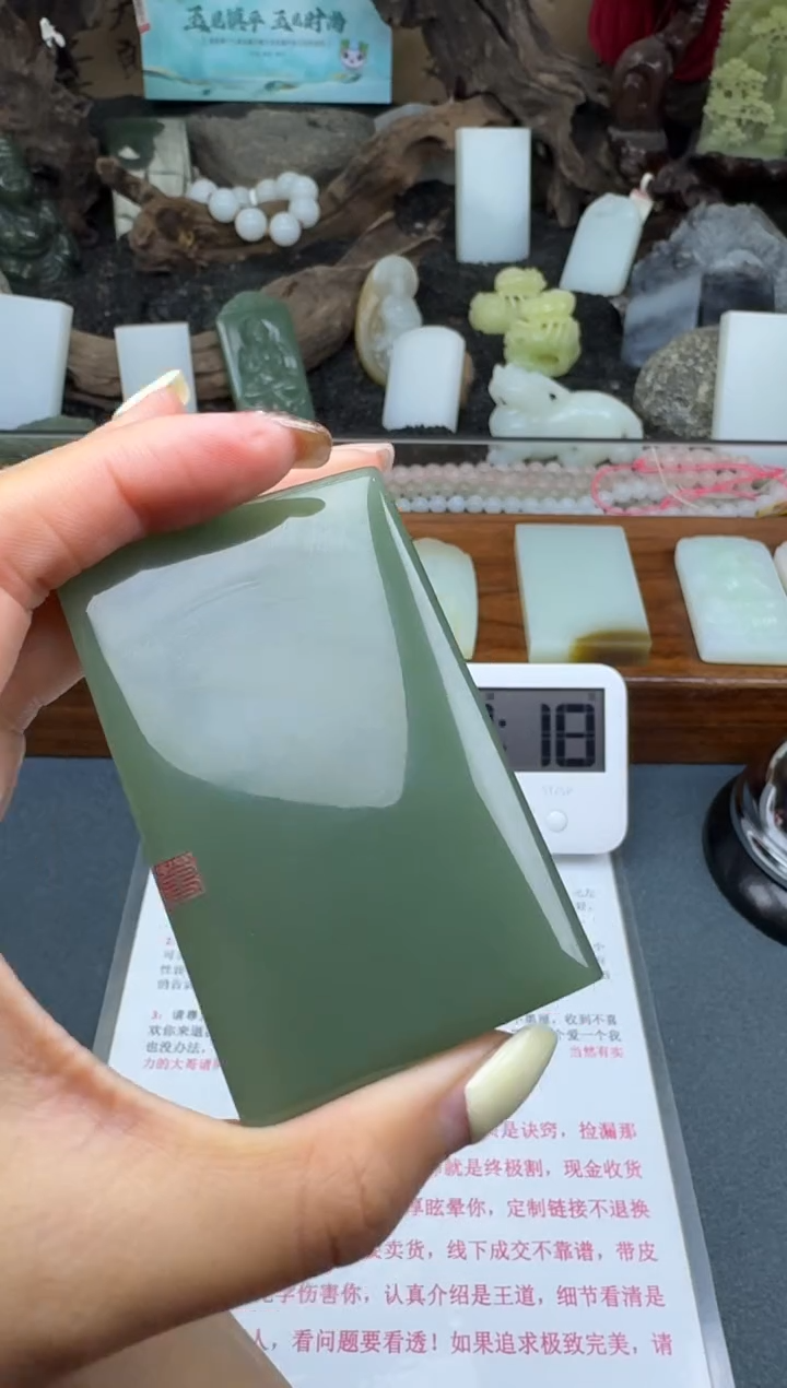 【闪购商品】和田玉颈饰未镶嵌筱筱