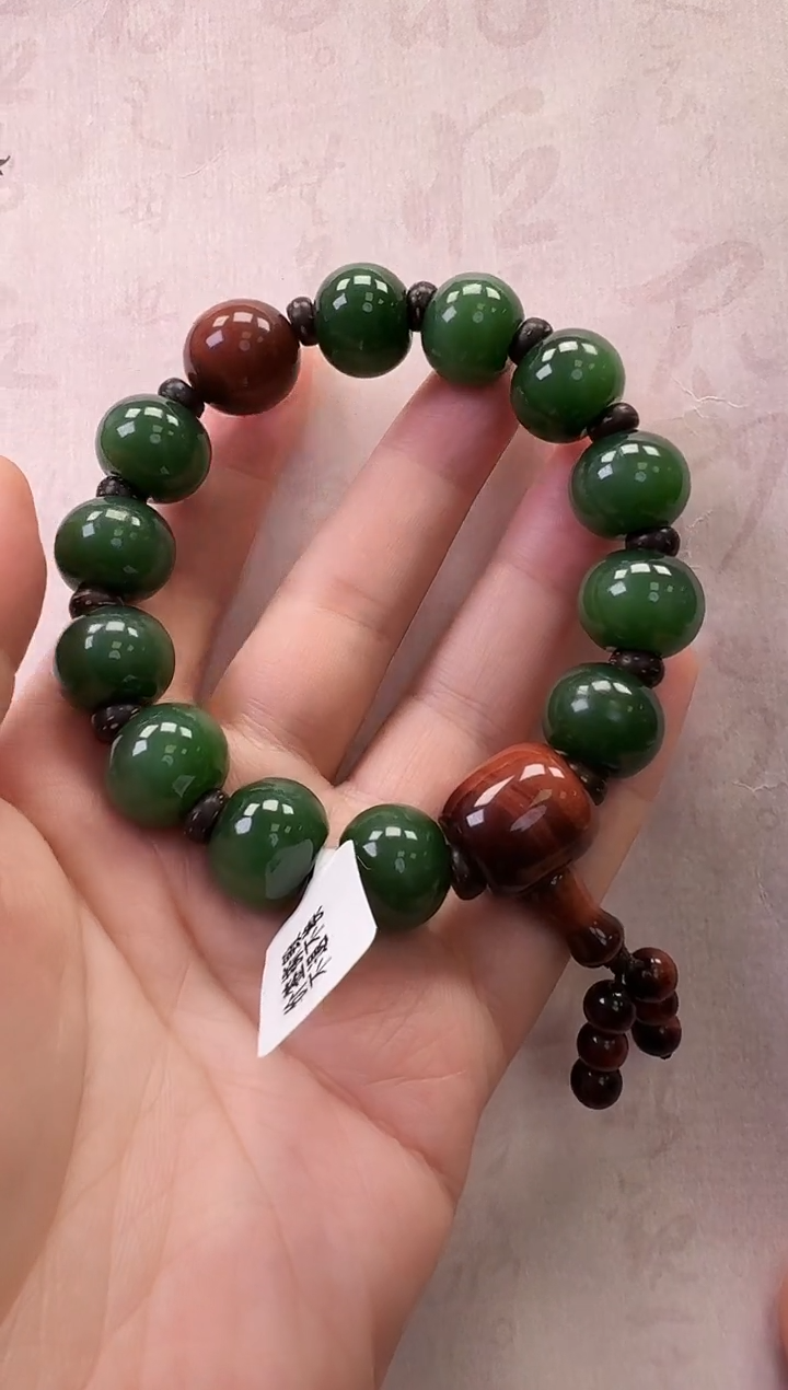 【闪购商品】和田玉（碧玉）手串未镶嵌手串