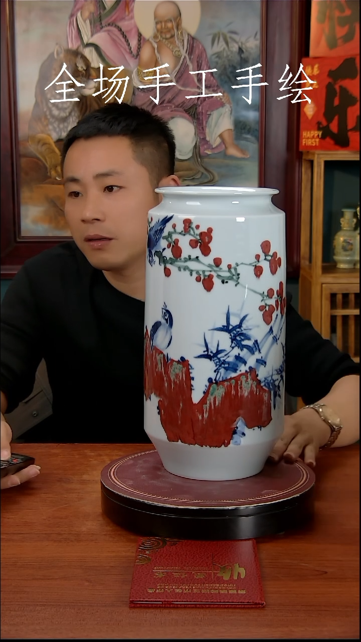 【闪购商品】摆件景德镇高端陶瓷摆件瓶1