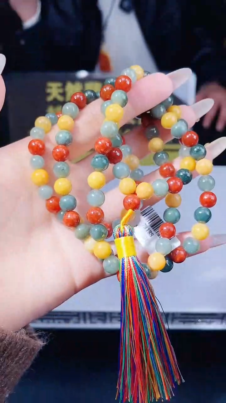 颈饰未镶嵌翡翠多样性发其一