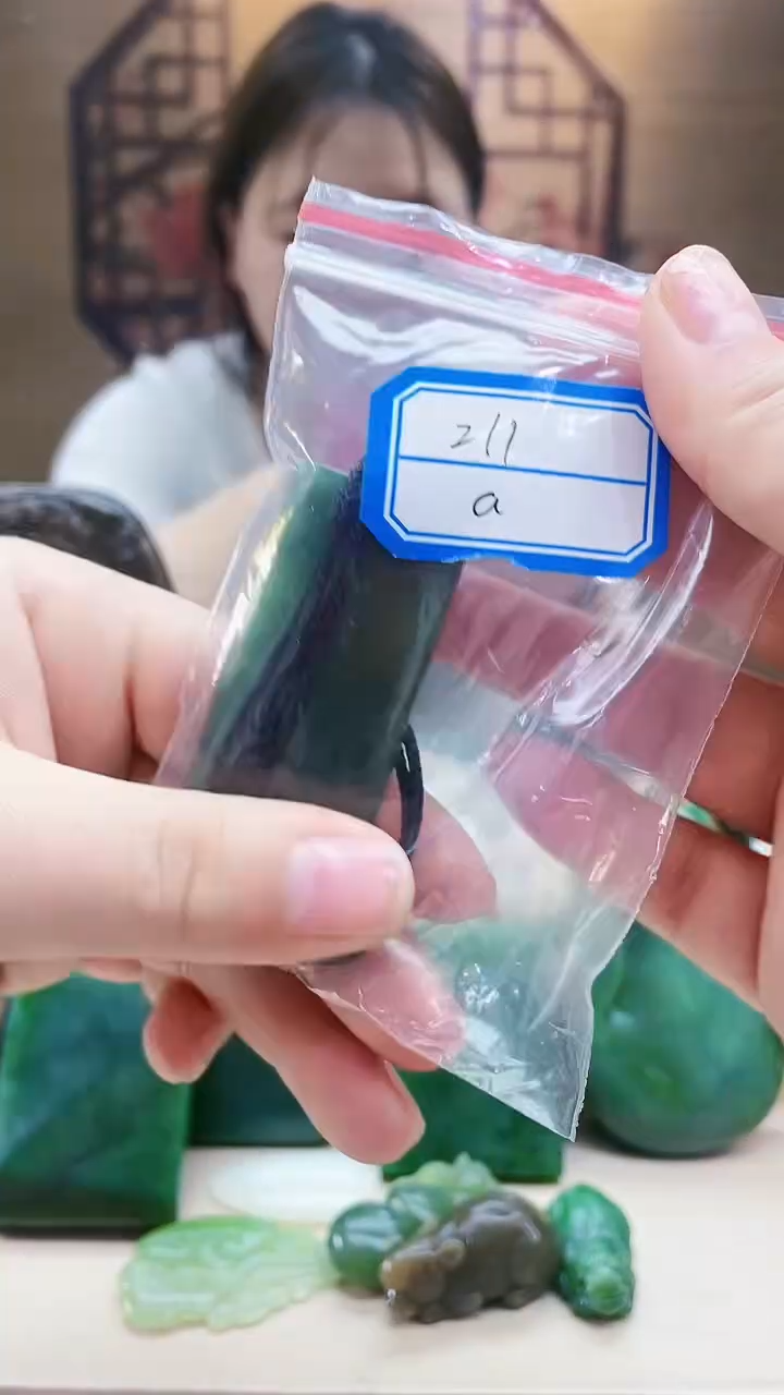 【闪购商品】和田玉挂件未镶嵌1