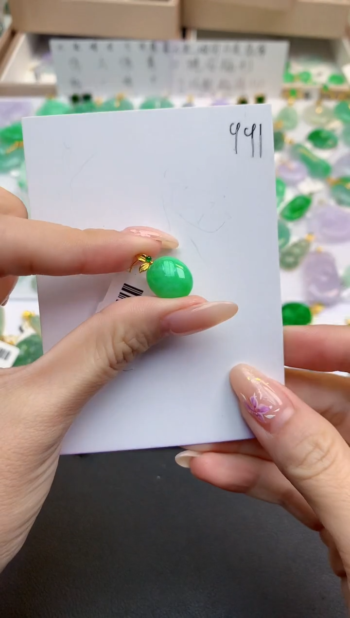 颈饰18K金镶嵌翡翠天然缅甸A货翡翠