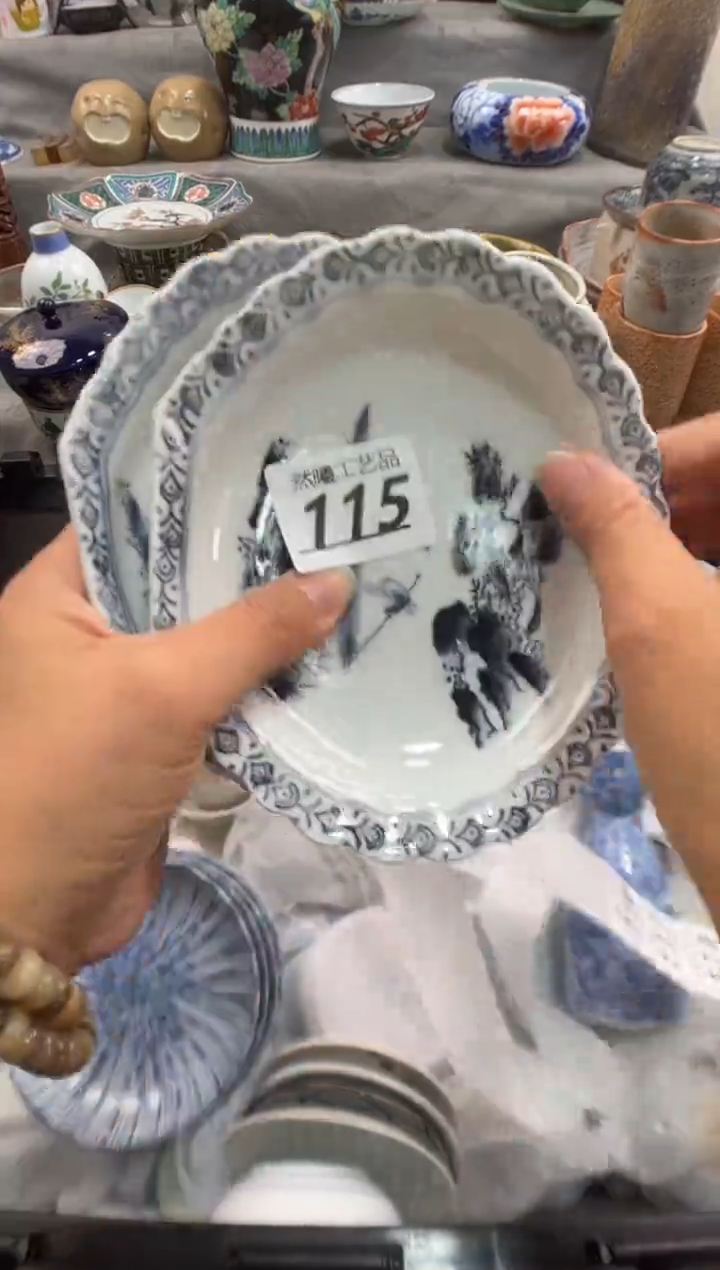 瓷片那****间115       