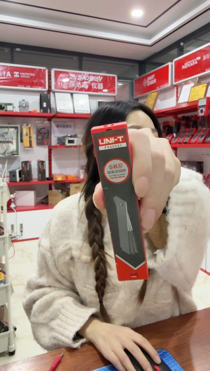 拆套装 Y040021 刀片一盒10片