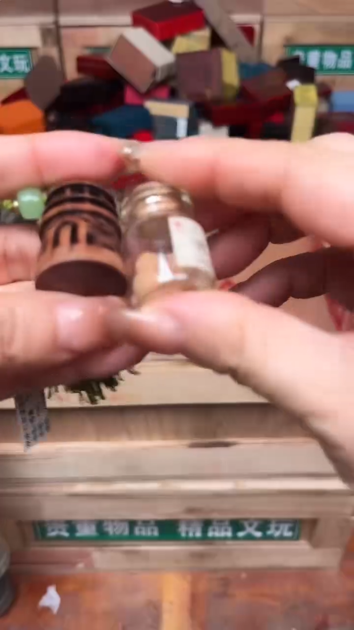 手串文儒甄选福利闪购商品无礼盒