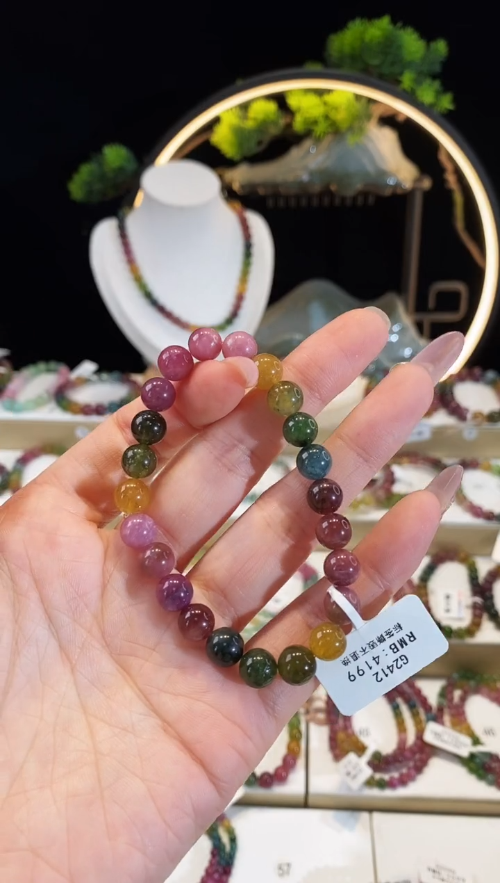 【闪购商品】碧玺手链未镶嵌 G2412素圈颜色微差