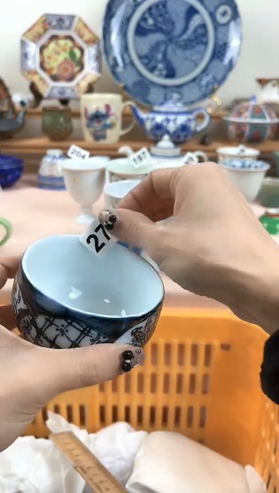 爱***初全场满18元包邮273