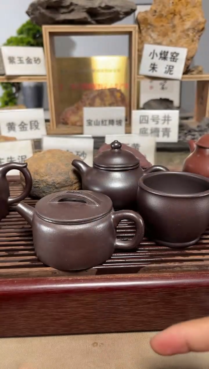 茶壶紫砂b***o石红汉瓦