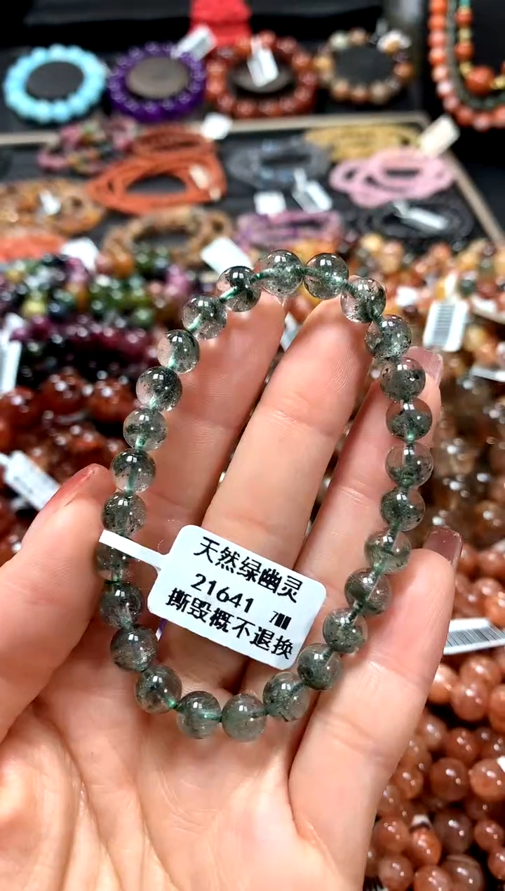 【闪购商品】水晶手串未镶嵌7************