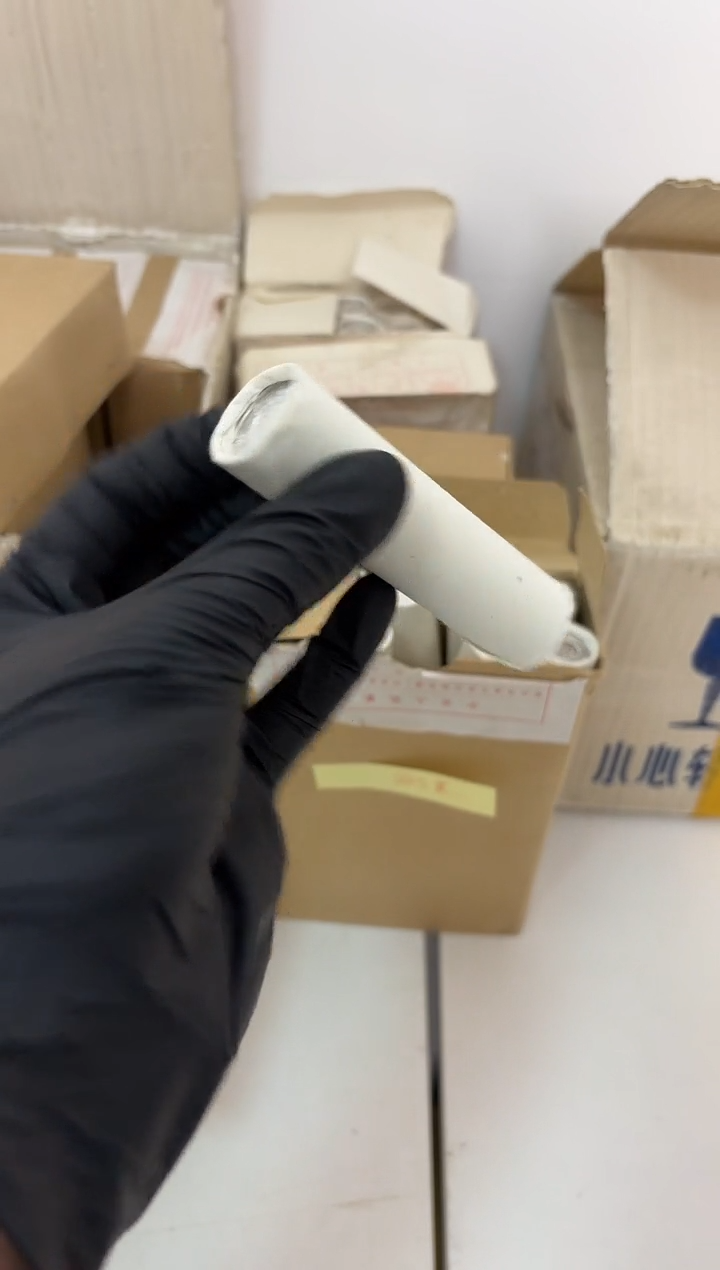 整卷 原光原卷原厂封装 885