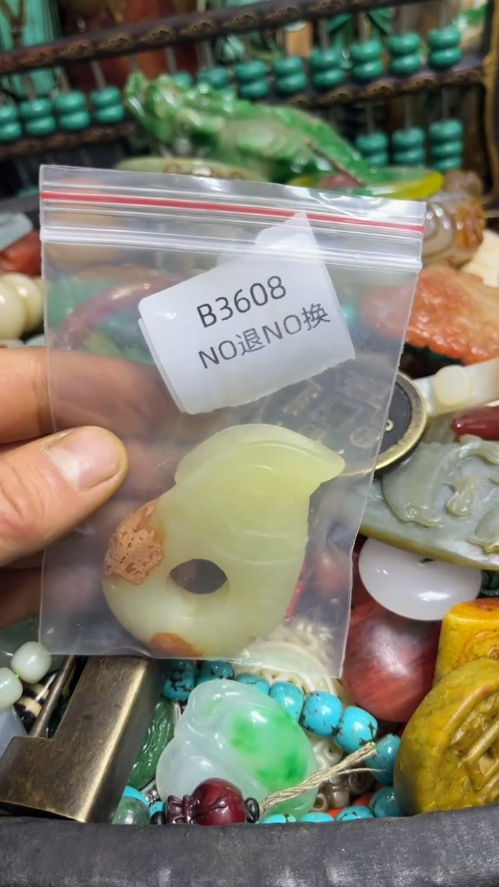 小*姐好物工艺品3608