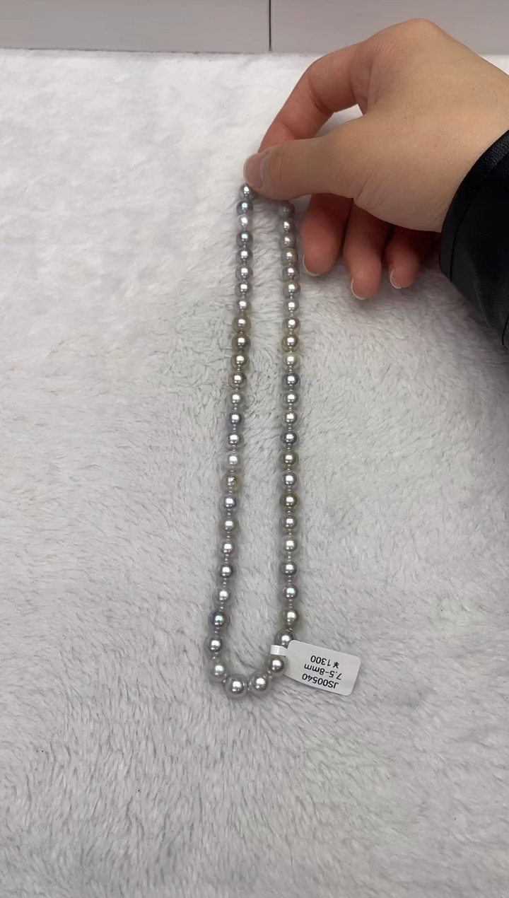 【闪购商品】海水珍珠颈饰未镶嵌AK真多麻7.5-8mm（多样性发一）