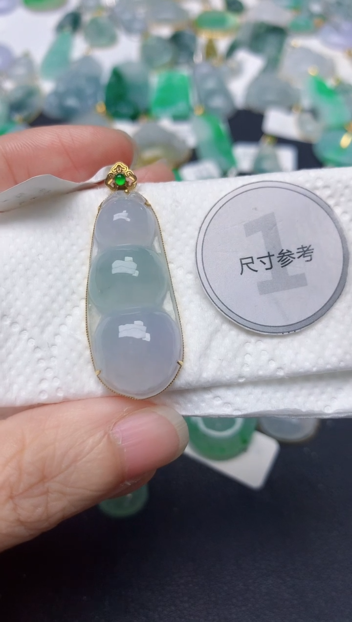 颈饰18K金镶嵌翡翠天然缅甸A货翡翠