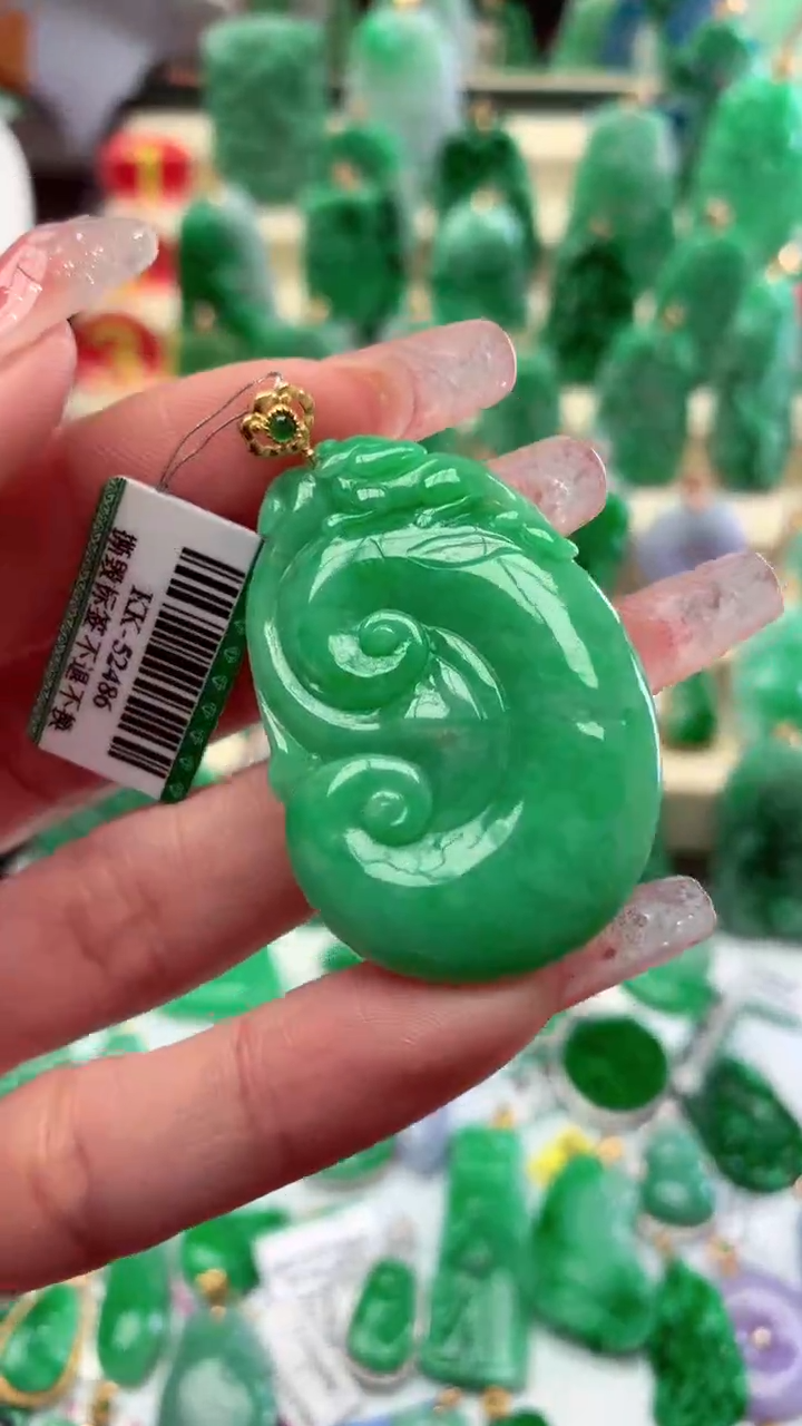 【闪购商品】翡翠颈饰18K金镶嵌挂件