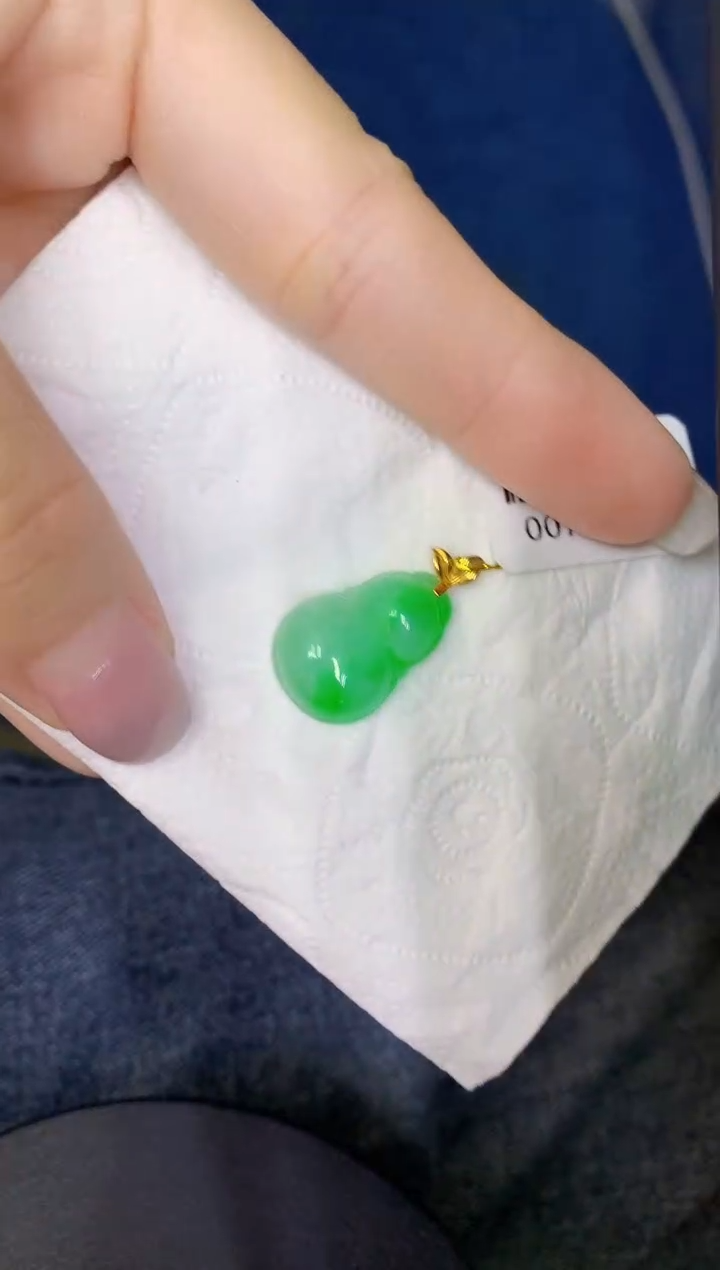 颈饰18K金镶嵌翡翠缅甸天然翡翠A货