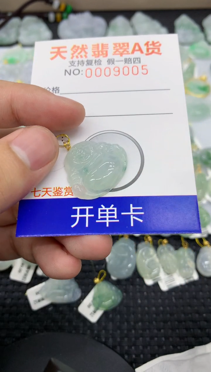 【闪购商品】翡翠颈饰18K金镶嵌11111111111