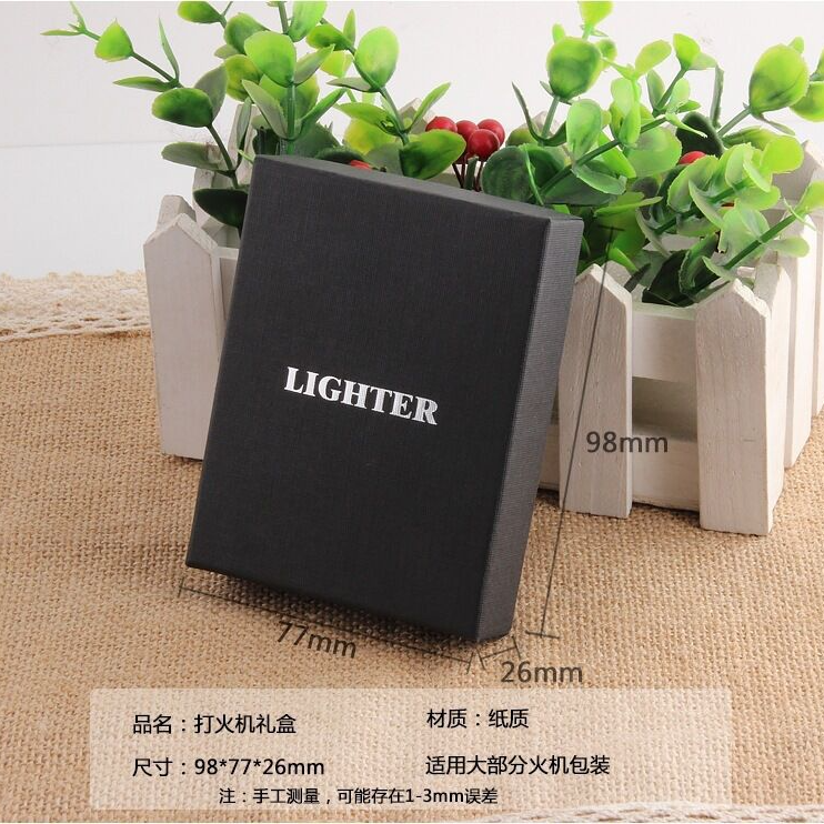 主播专用链接打火机