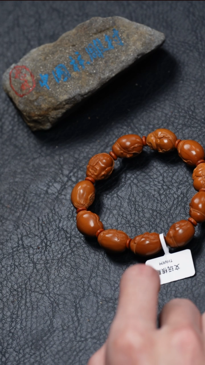 【闪购商品】橄榄核吊坠橄榄核