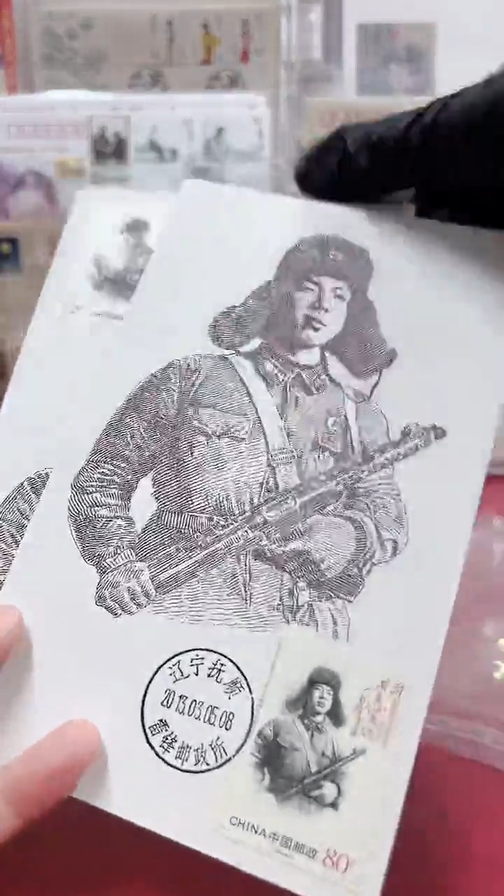 雷锋雕刻板极限片经典合集合集